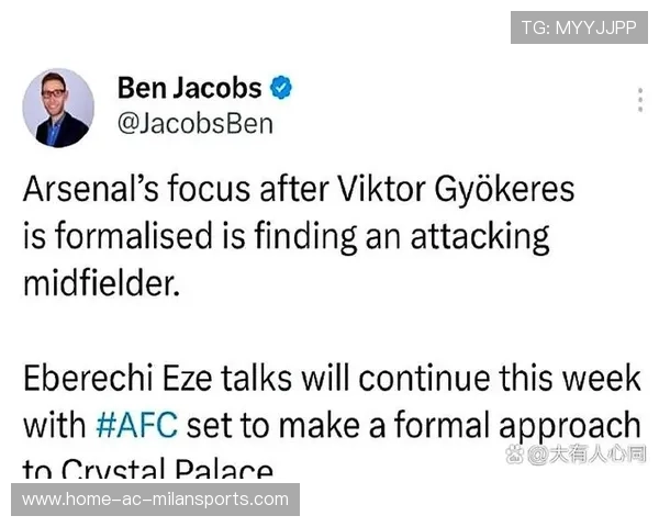 欧洲足球转会市场火热，豪门大动作频出，欧洲足球转会规则