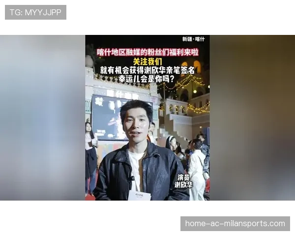 [战队名]粉丝福利：只要在官博晒出门票，就有机会获得选手亲笔签名照🎁（354 ）
